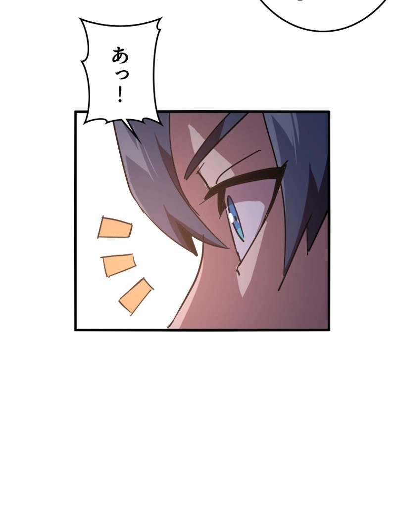 P41