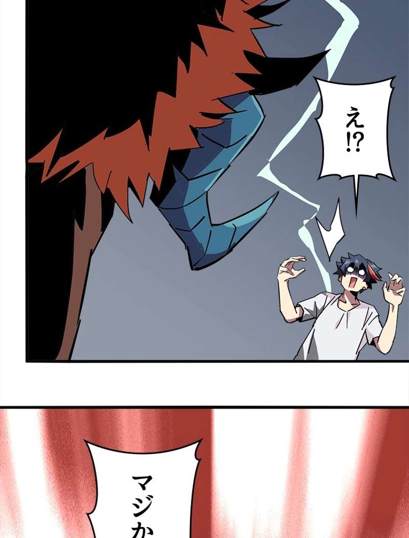 P53