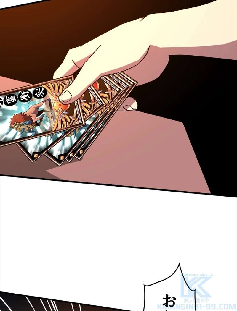 P34