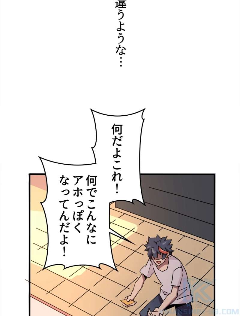 P43