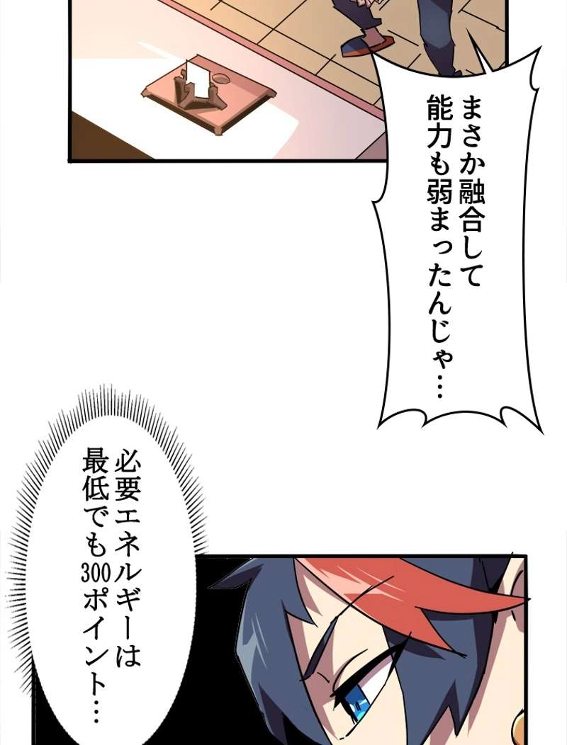 P44