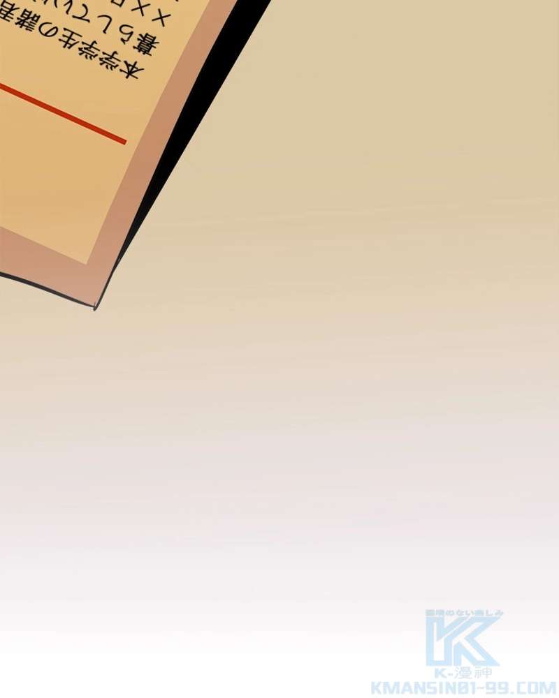 P52