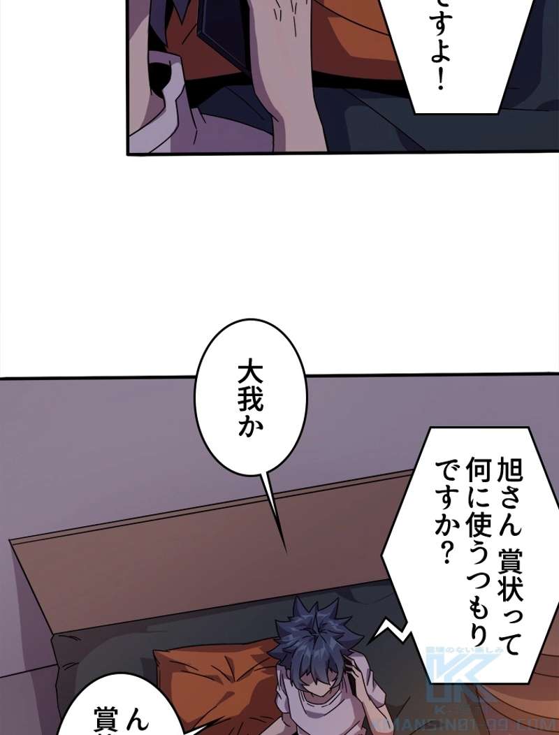 P34