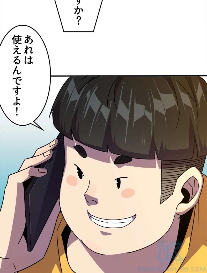 P37
