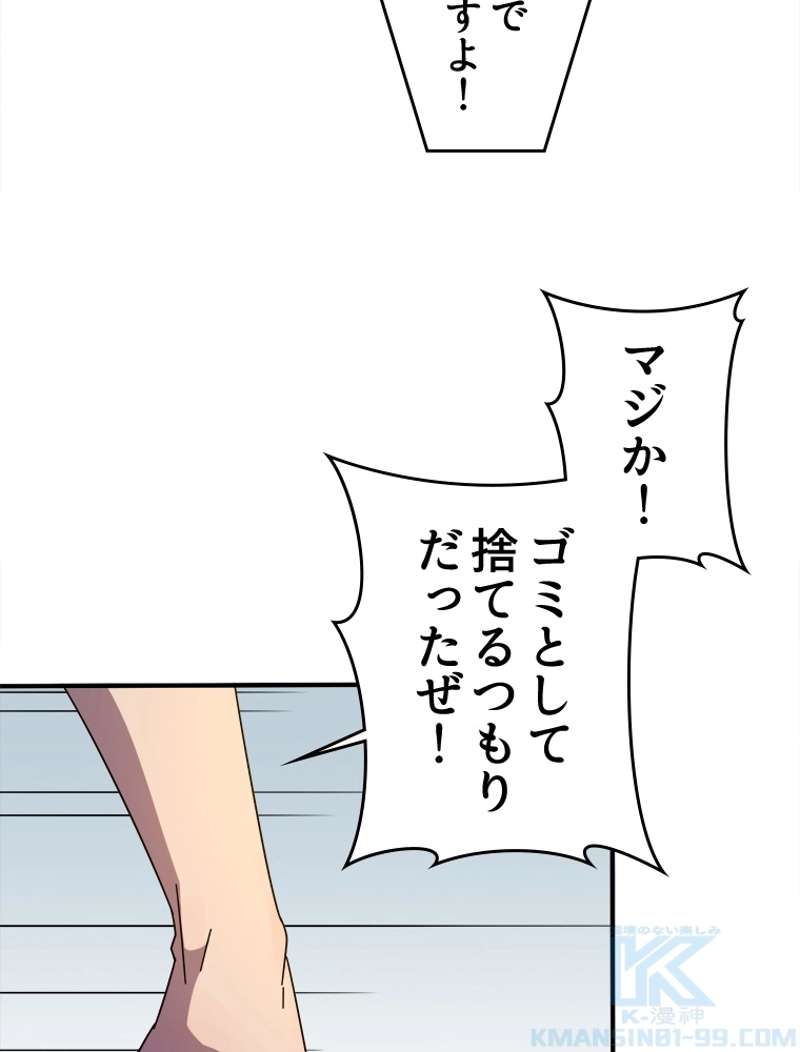 P40