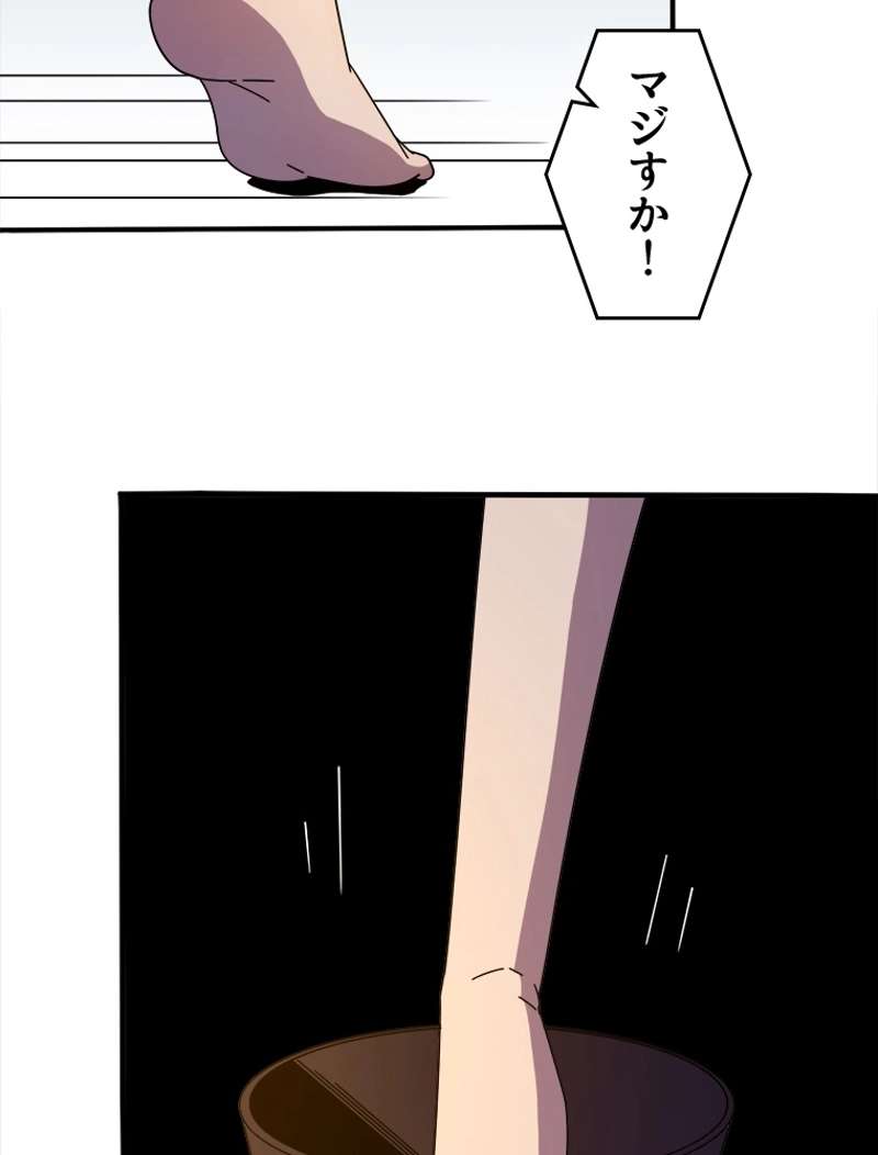 P41