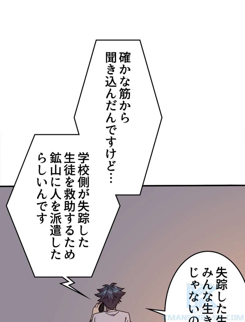 P46