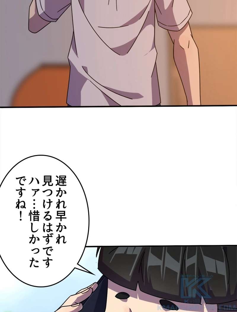 P49
