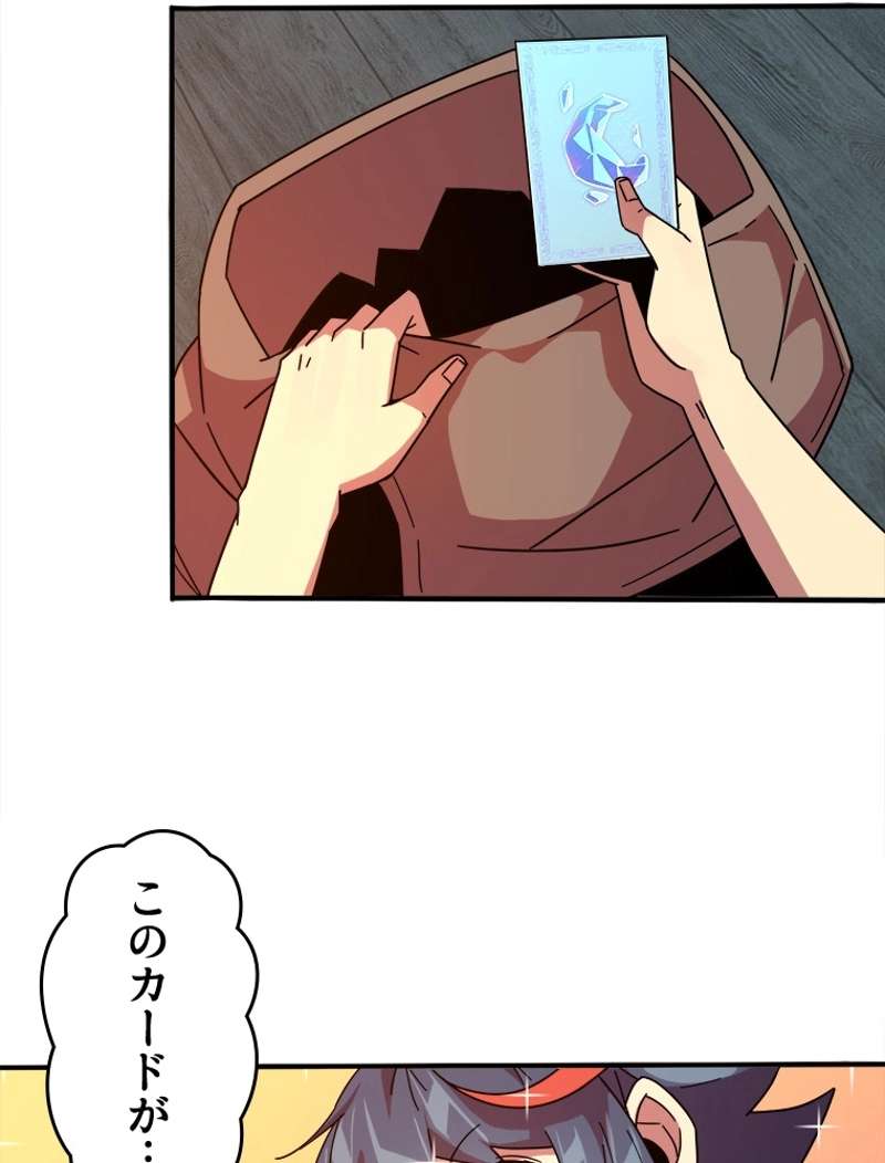 P60