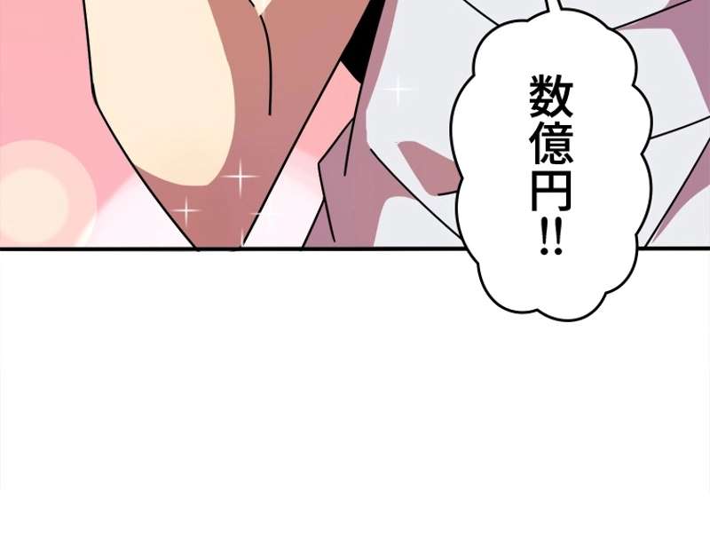 P62