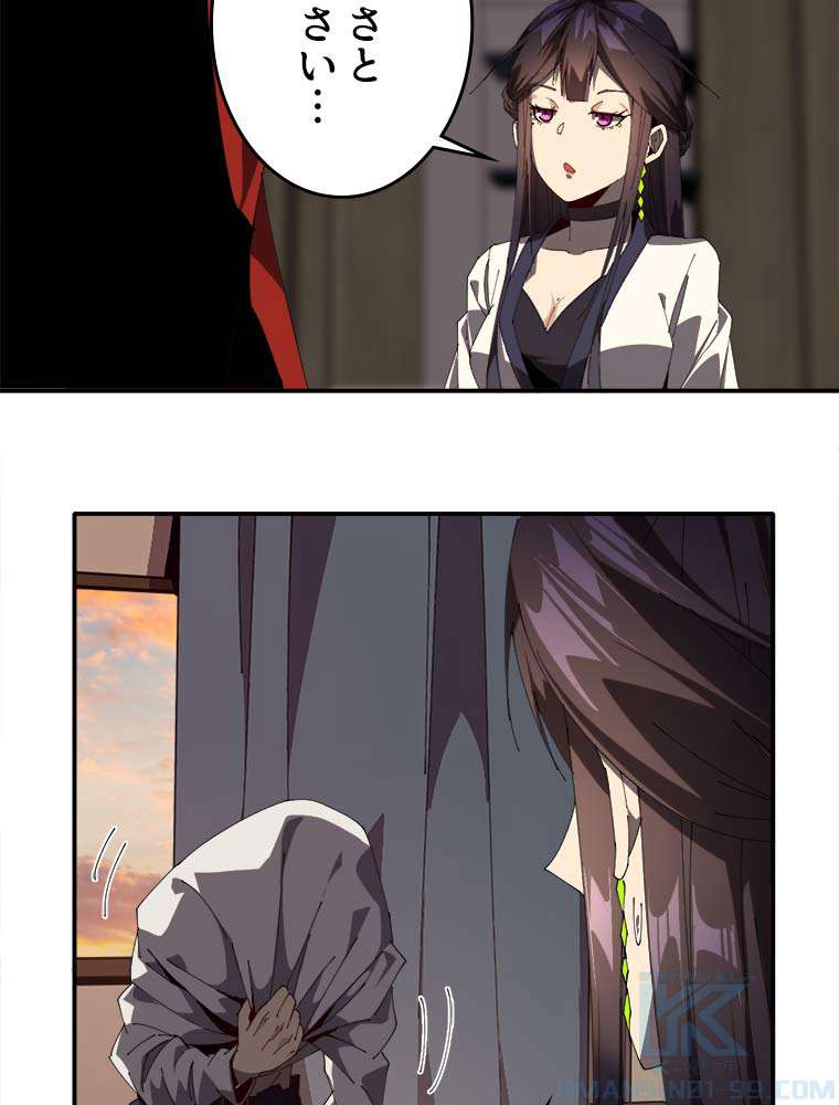 P43