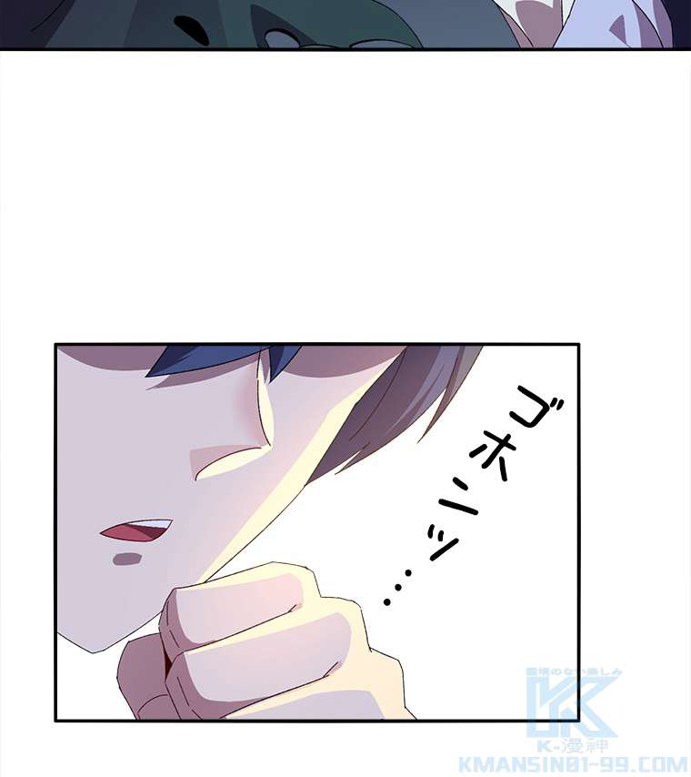P49