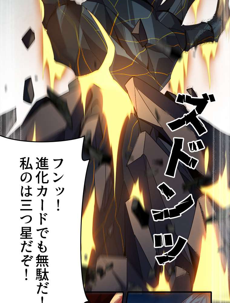 P53