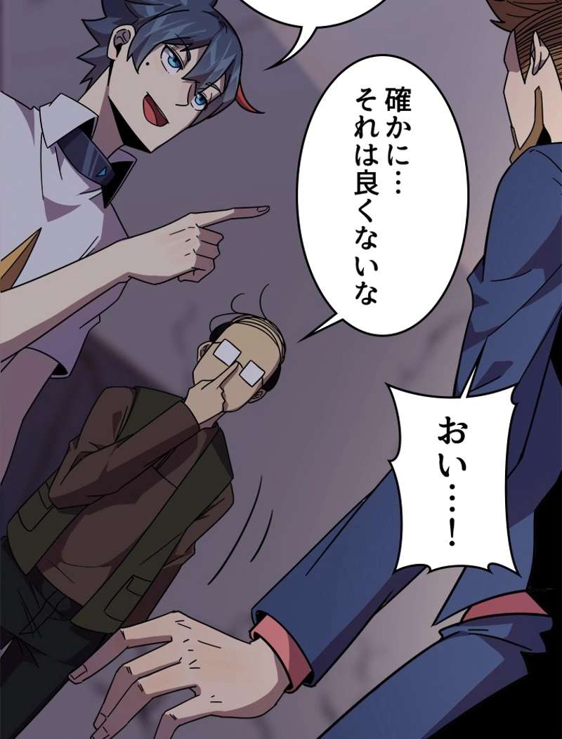 P41