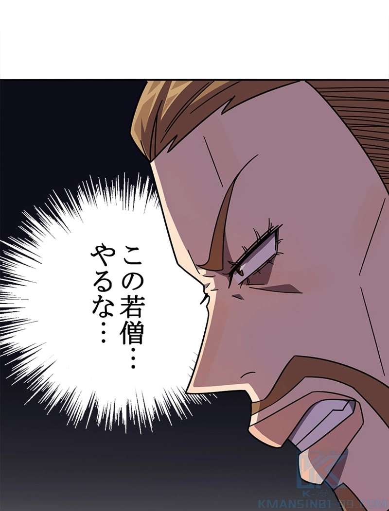 P46