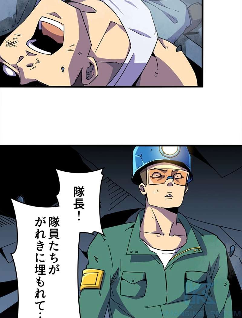 P43