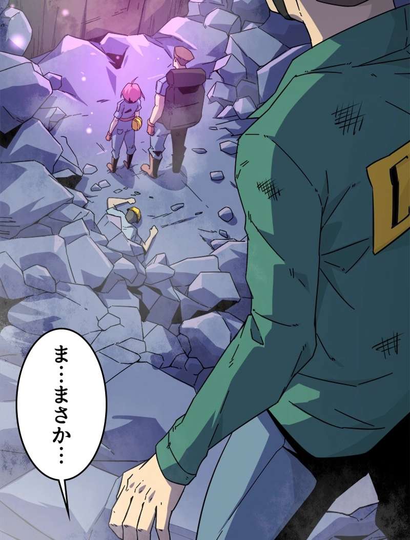 P51
