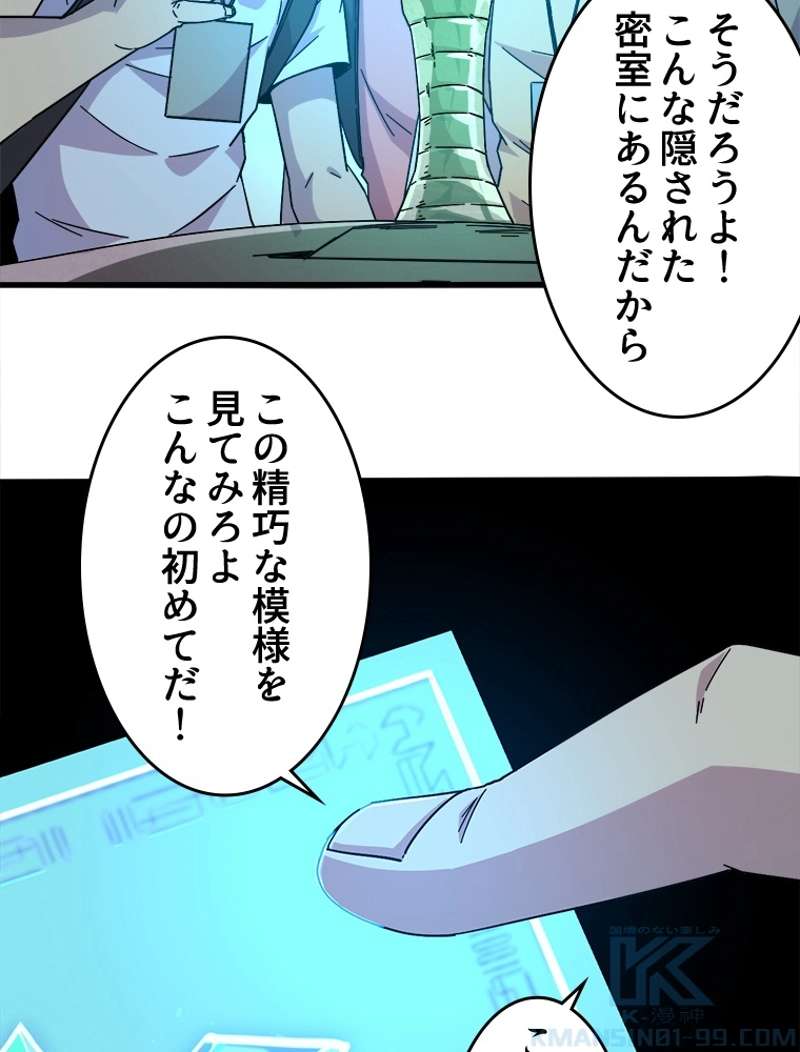 P37