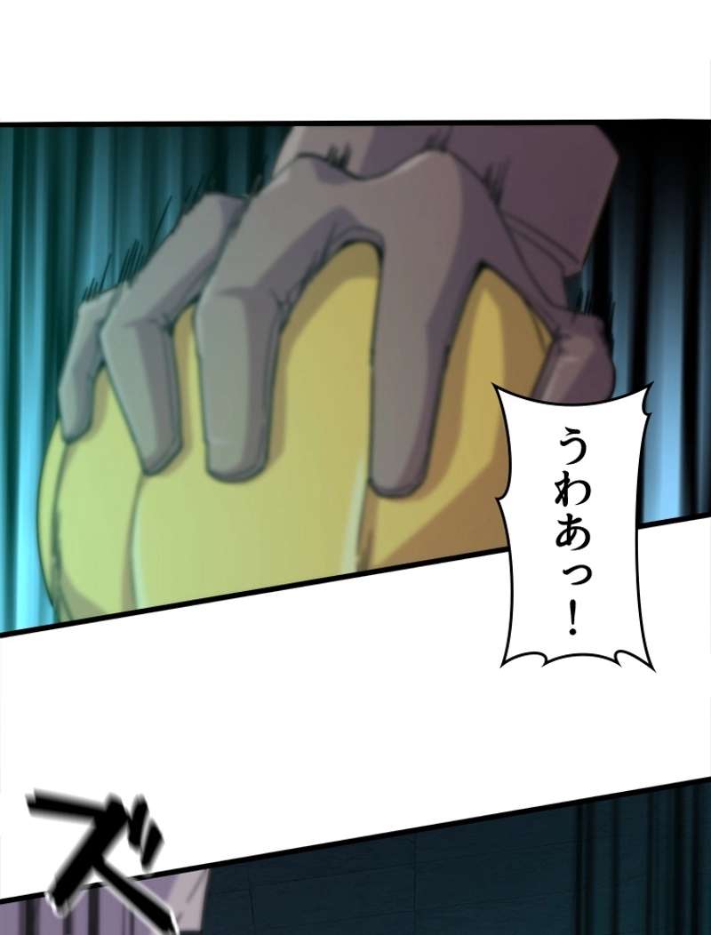 P42