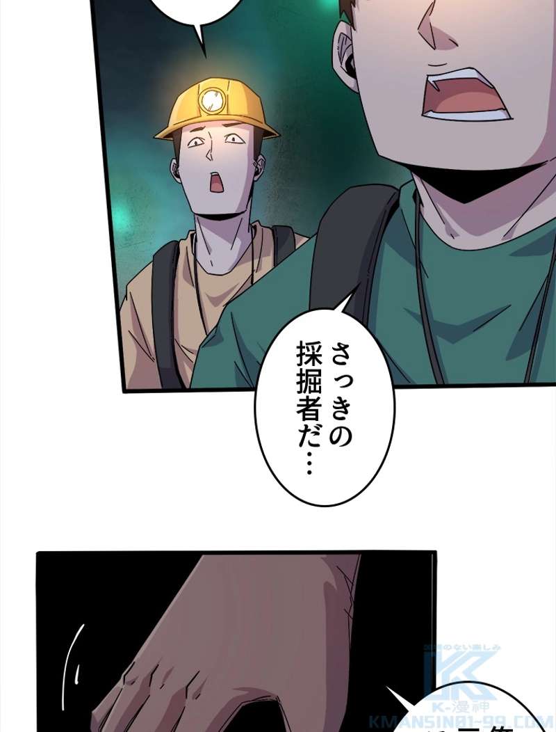 P46