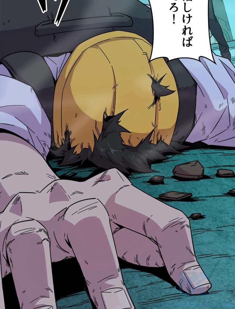P49