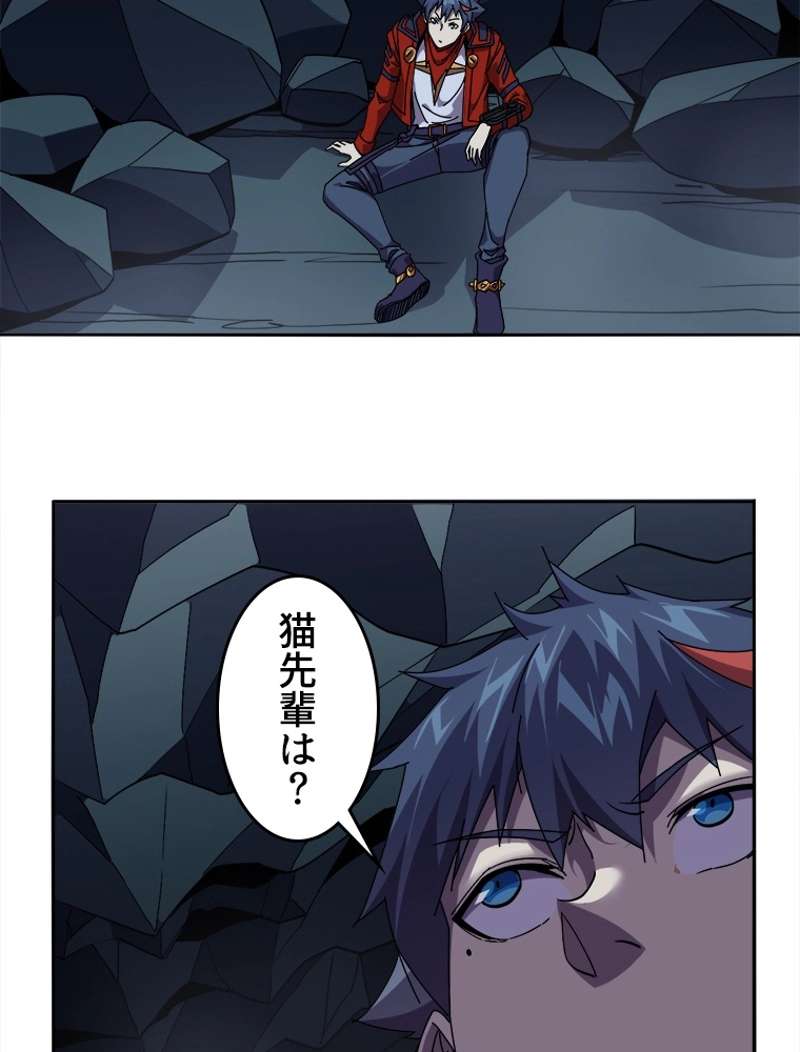 P39