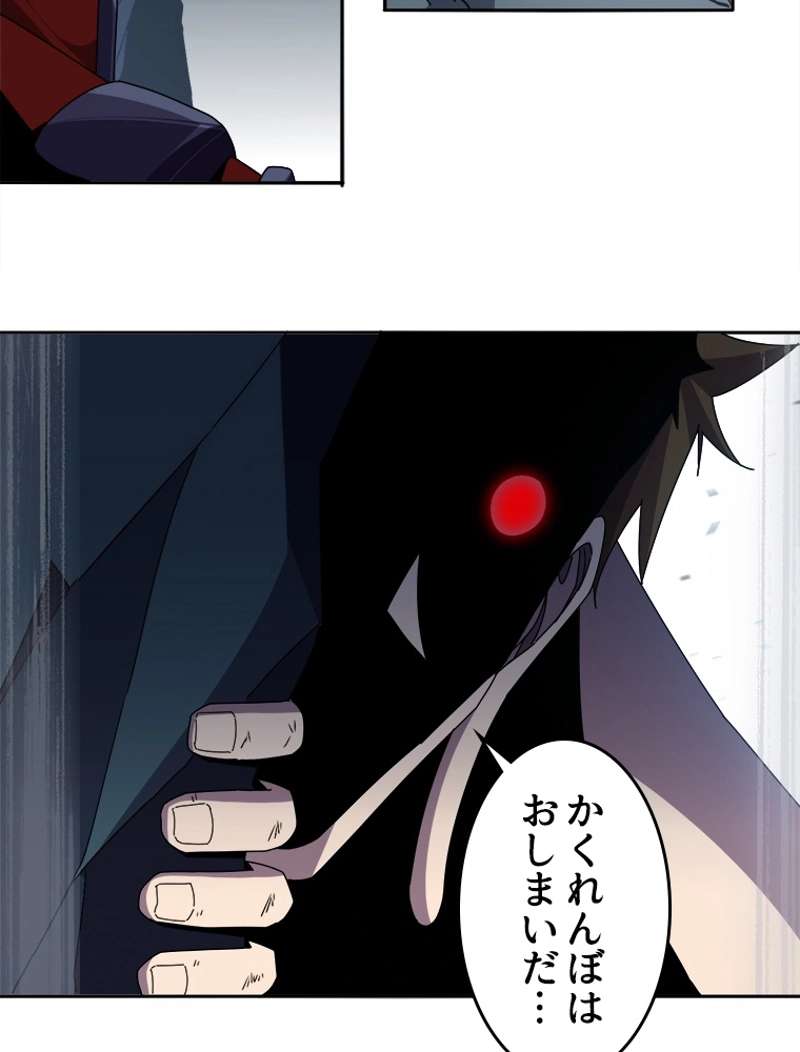 P42
