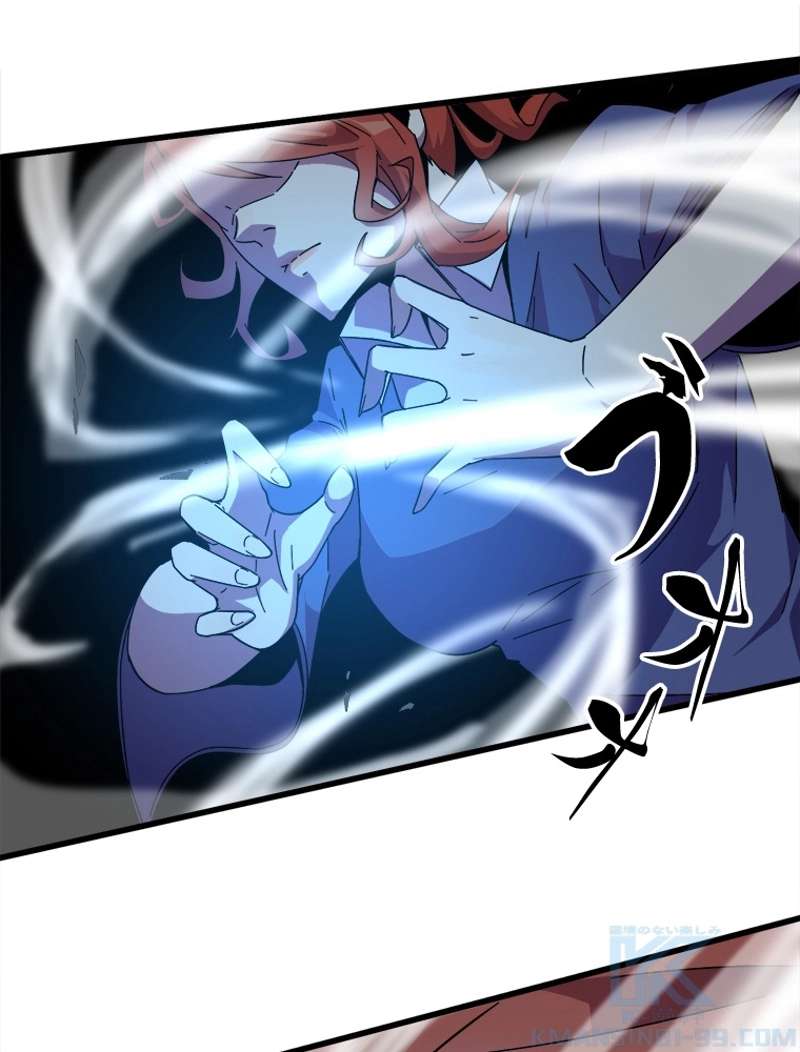 P43