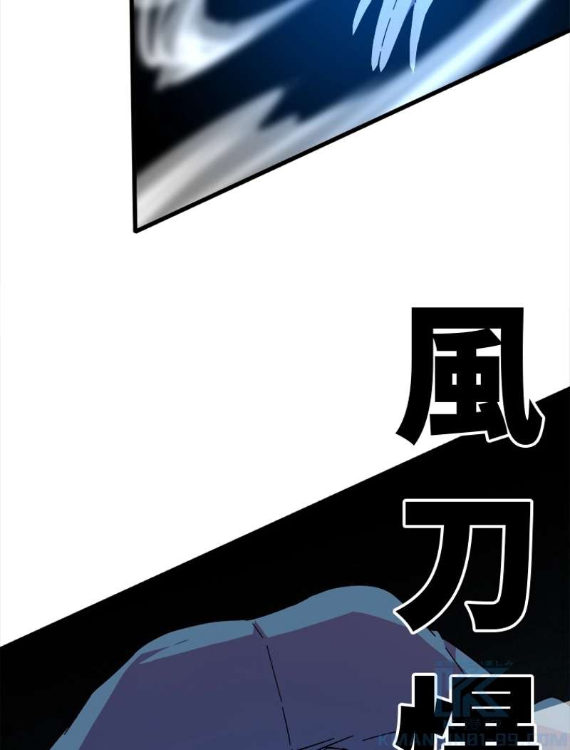 P46