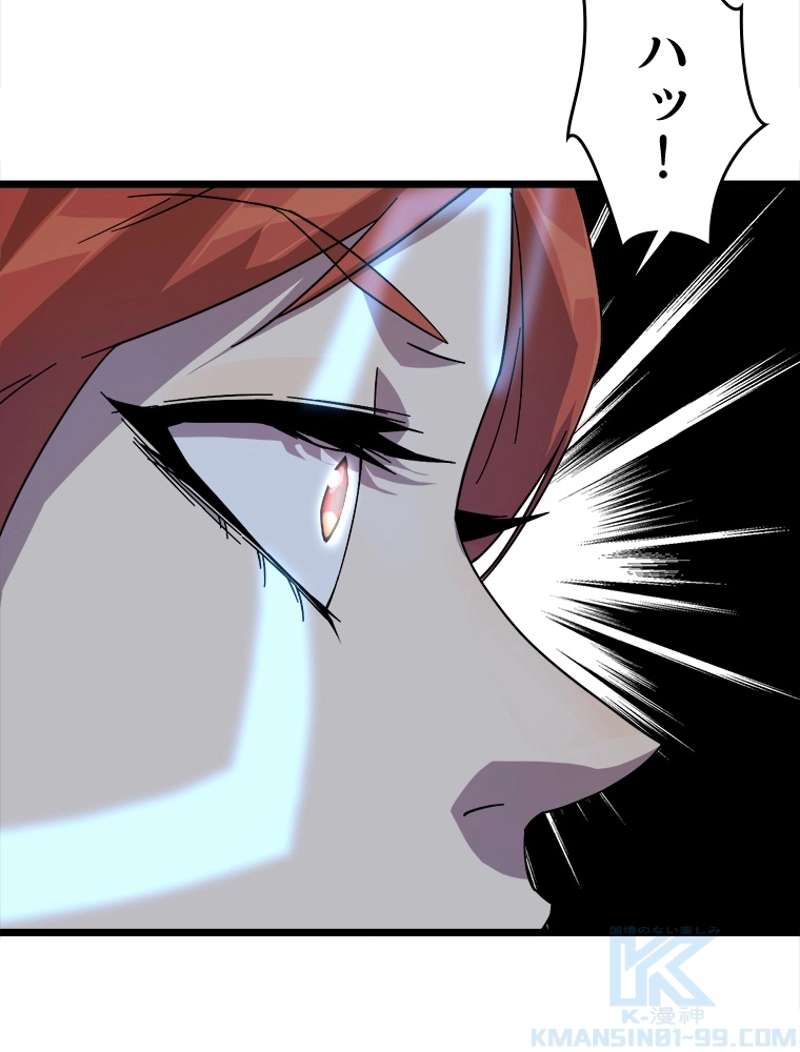 P55