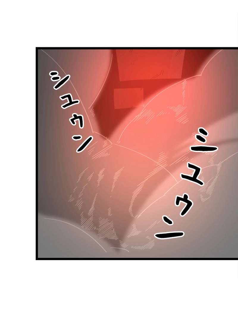 P56