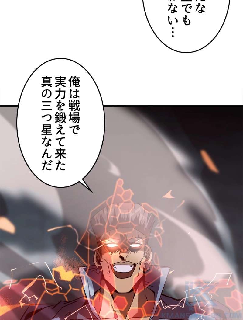 P58