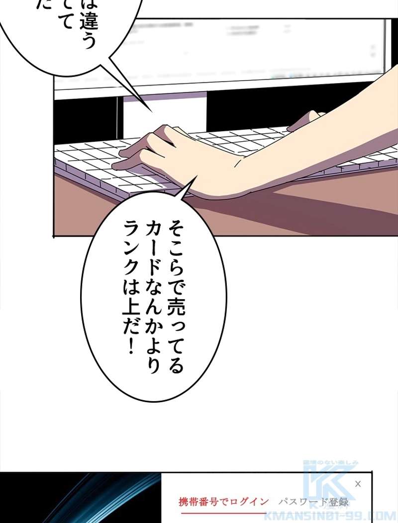 P52