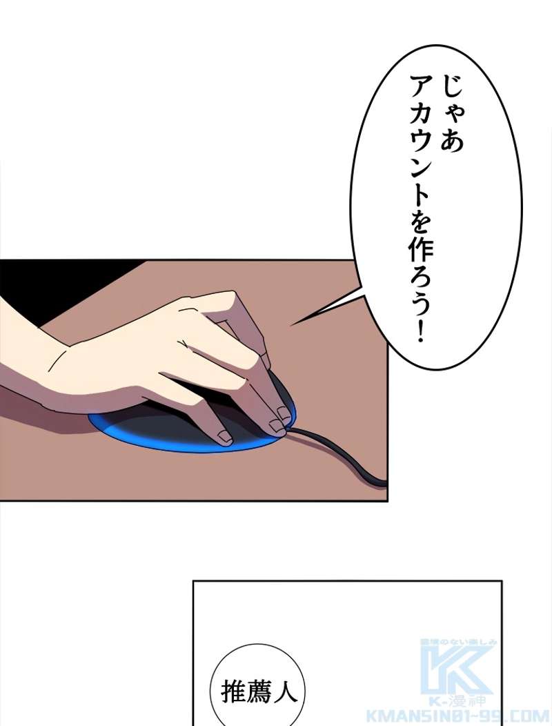 P55