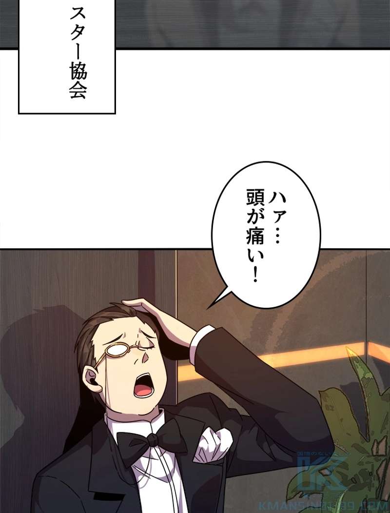 P40