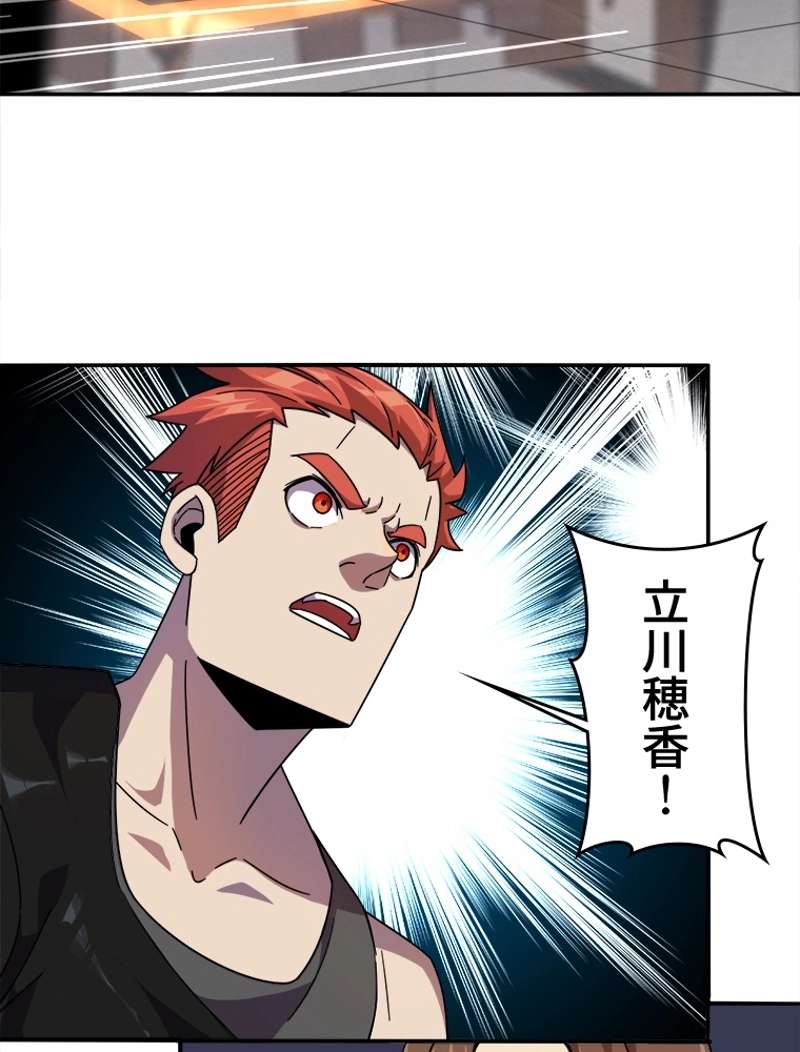 P44