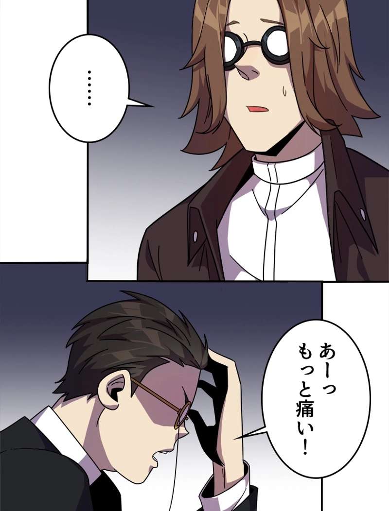 P45