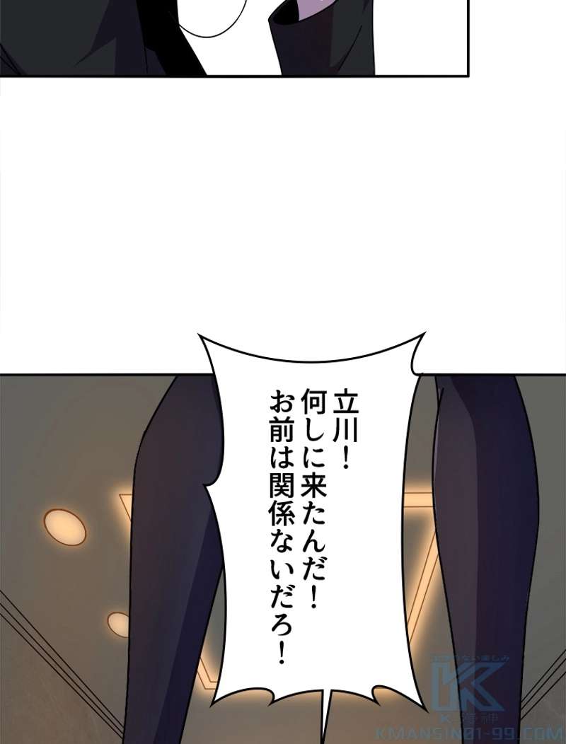 P46