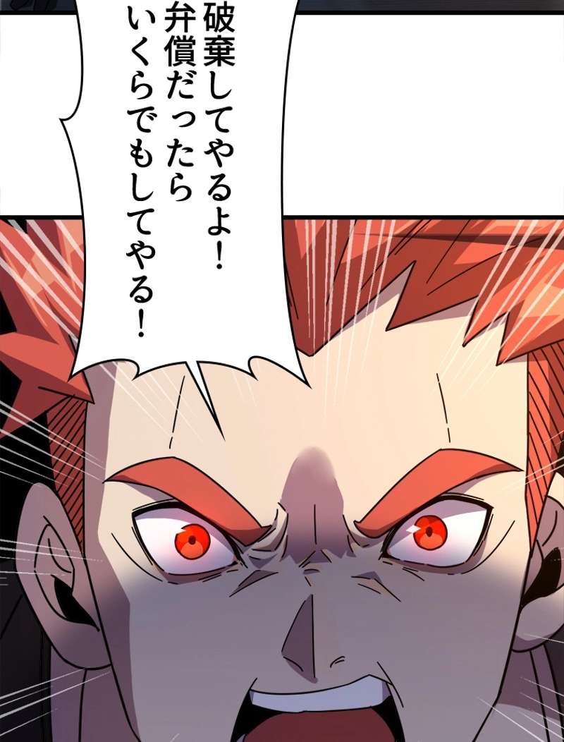 P57