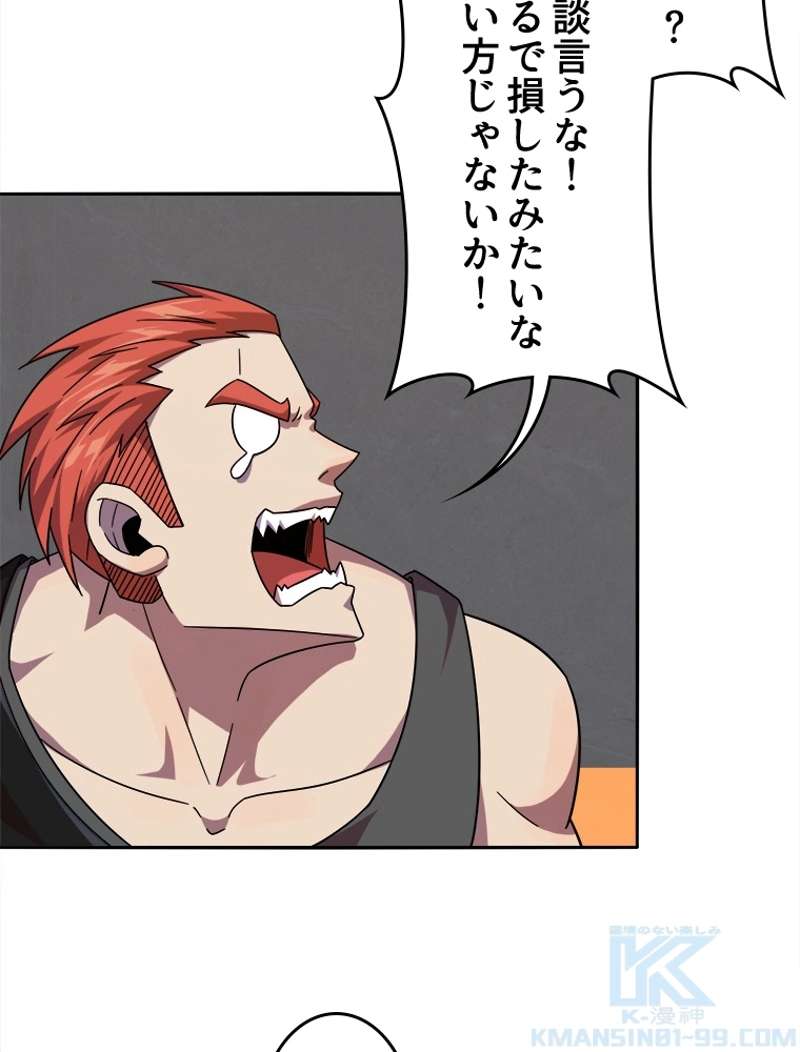 P40