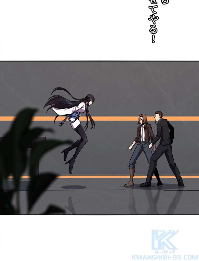 P43