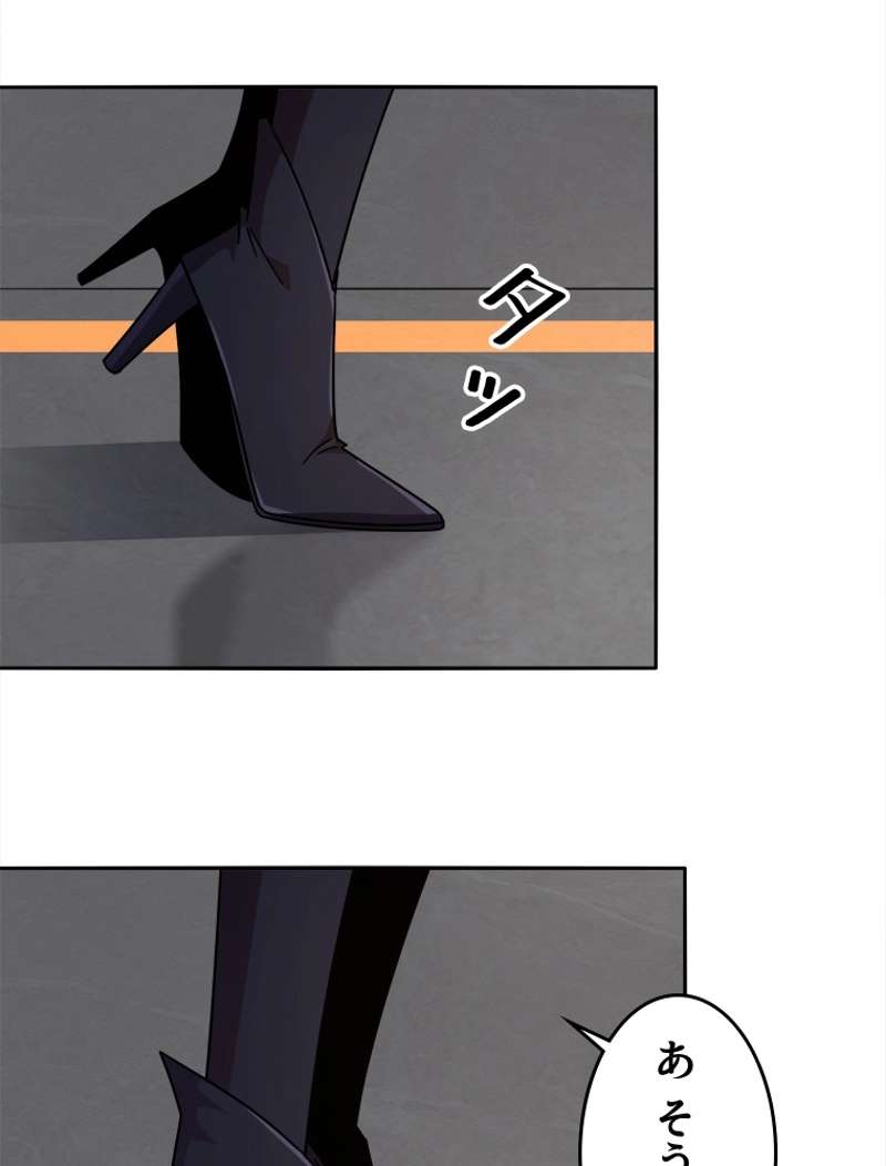 P44