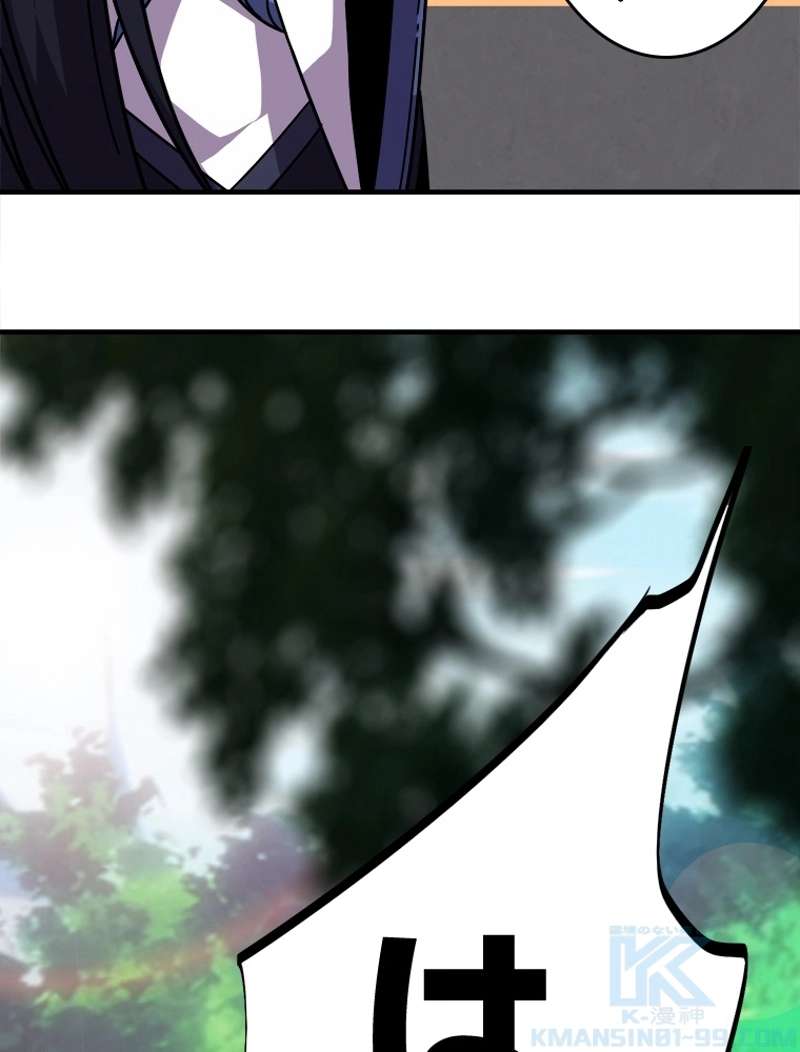 P52