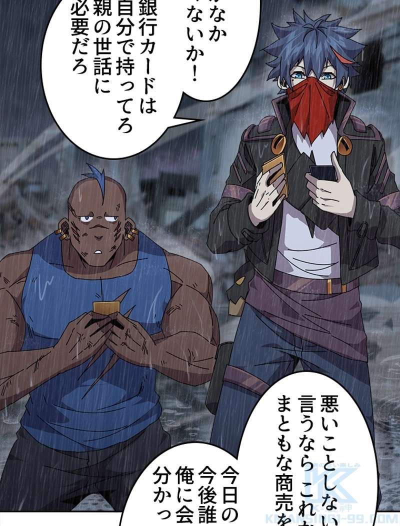 P31