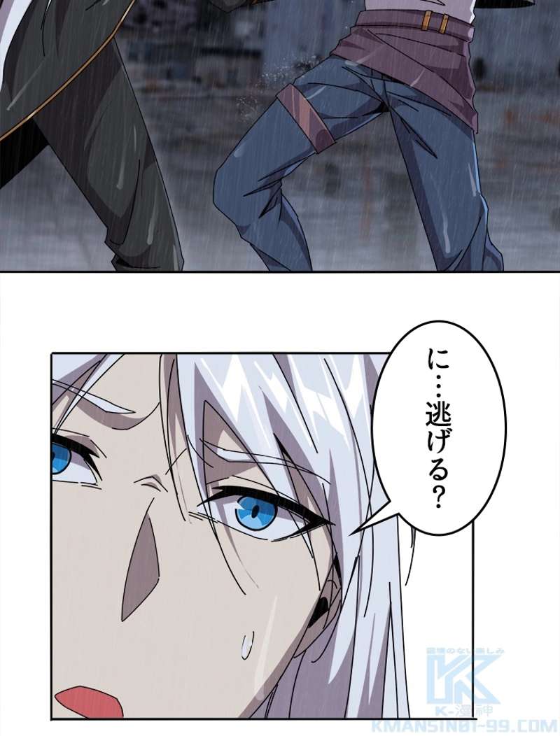 P43