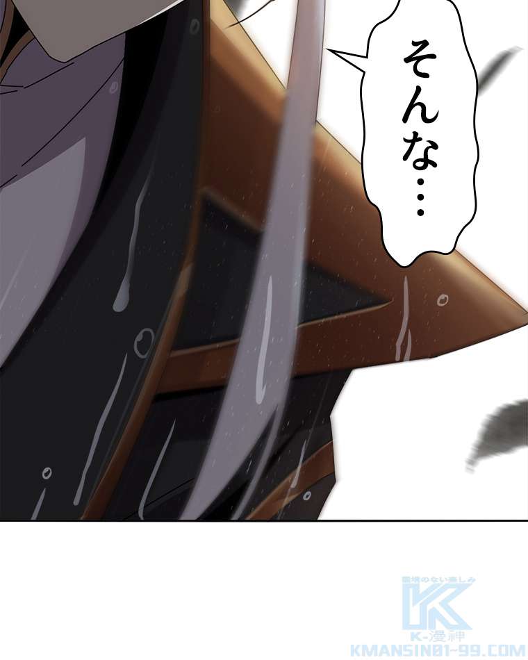 P52