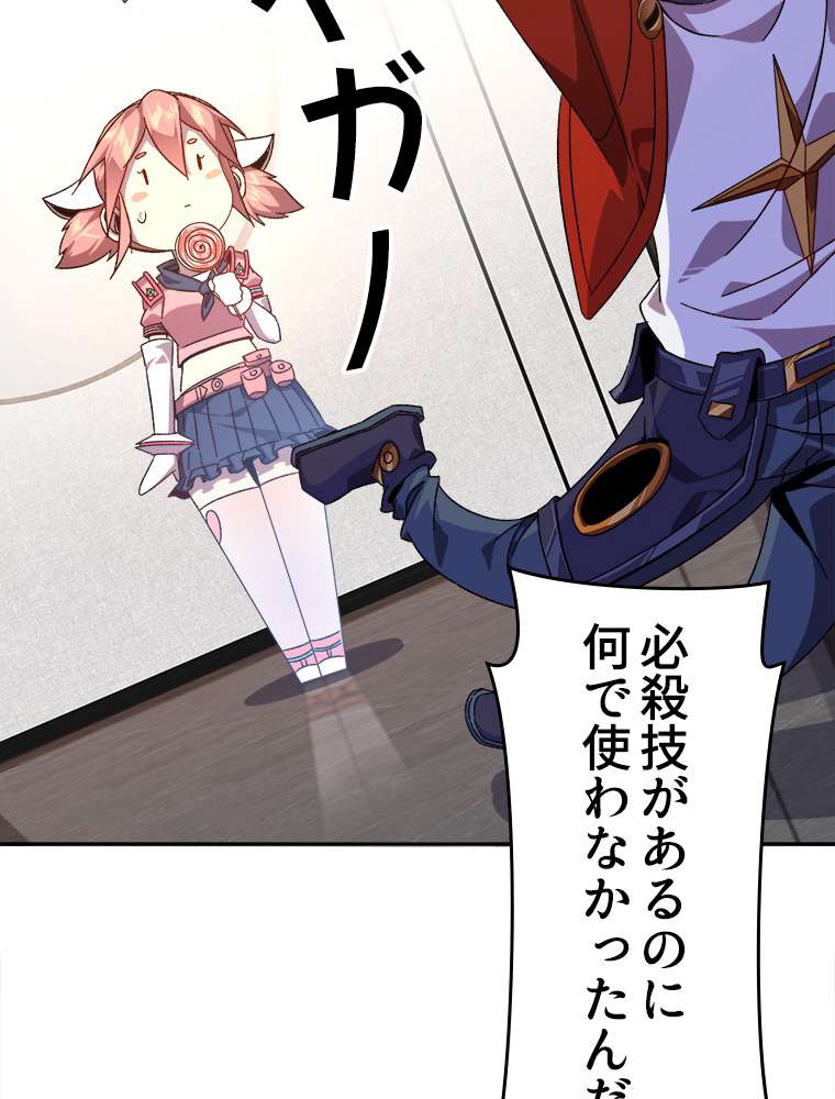 P32