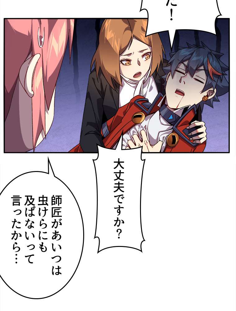 P33