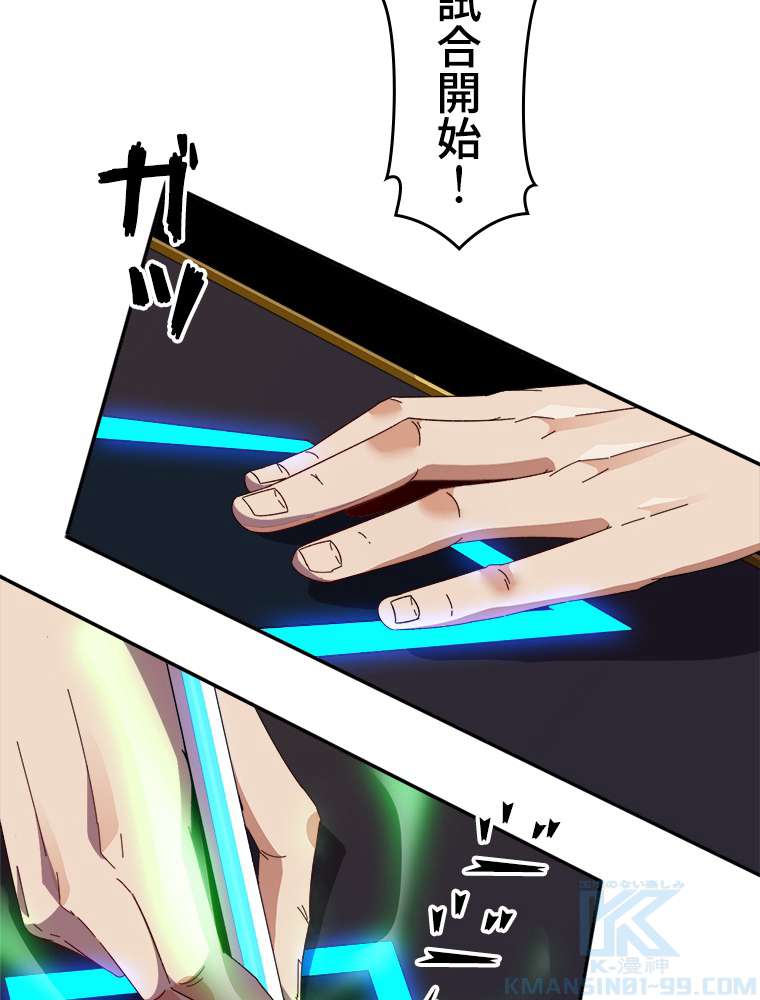 P46