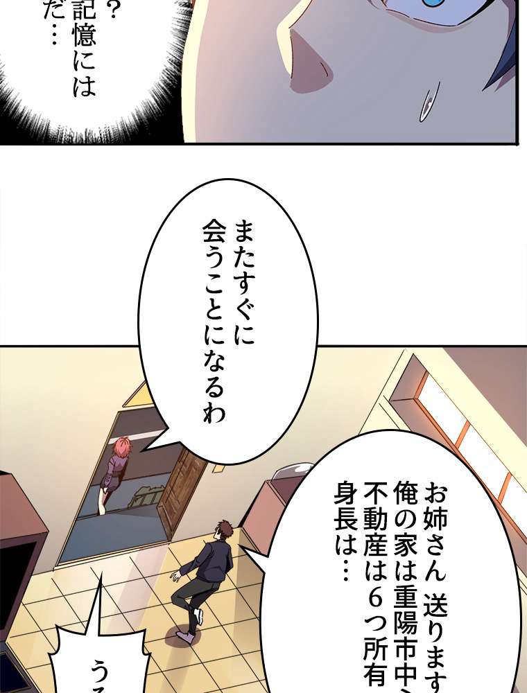 P35